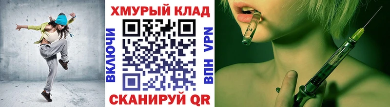 Купить  Тюмень  Героин Афган 