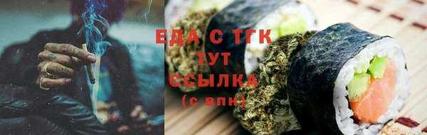 соль курить ск Горняк