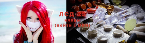 прущая мука Горнозаводск