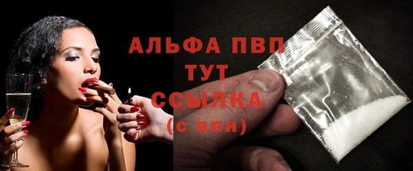 прущая мука Горнозаводск