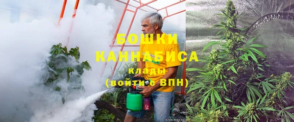 прущая мука Горнозаводск
