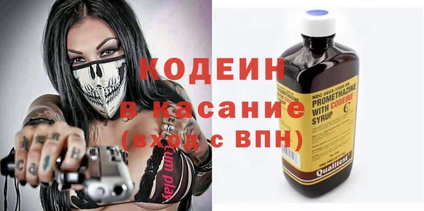 прущая мука Горнозаводск